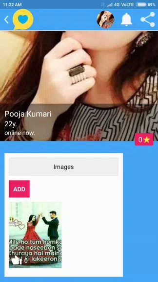 Indian Girls Chat Tangkapan skrin 1