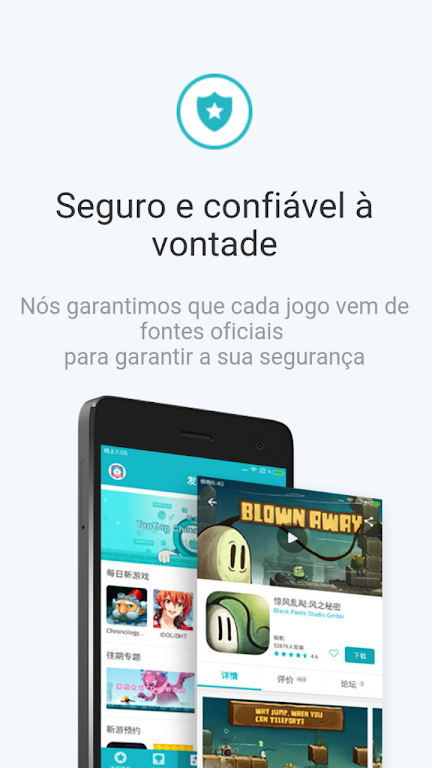 TapTap (CN) ဖန်သားပြင်ဓာတ်ပုံ 0