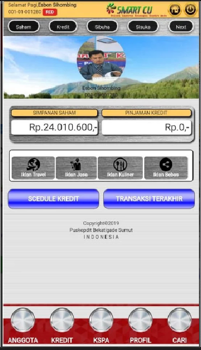 SMARTCU ALL 4 ONE स्क्रीनशॉट 2