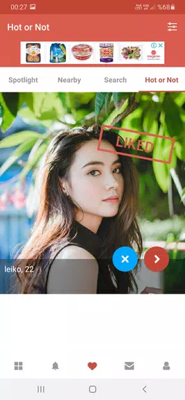 Asian Dating Site - BOL Screenshot 0