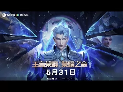 奧術的想法