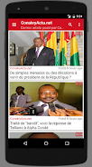 Guinée : Actualité en Guinée スクリーンショット 3