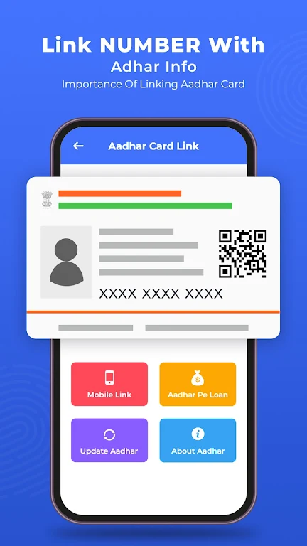 Link Number With Aadhar Info স্ক্রিনশট 0