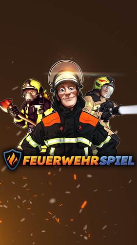 Feuerwehrspiel應用截圖第0張
