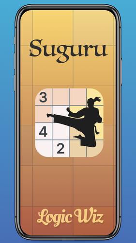 Suguru Captura de tela 0