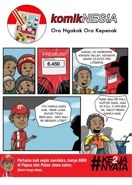 komikNESIA應用截圖第0張