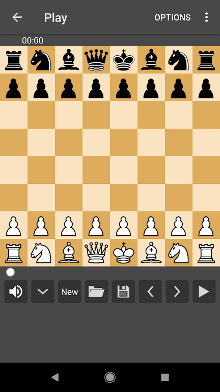 Chess Online (3D) Zrzut ekranu 1