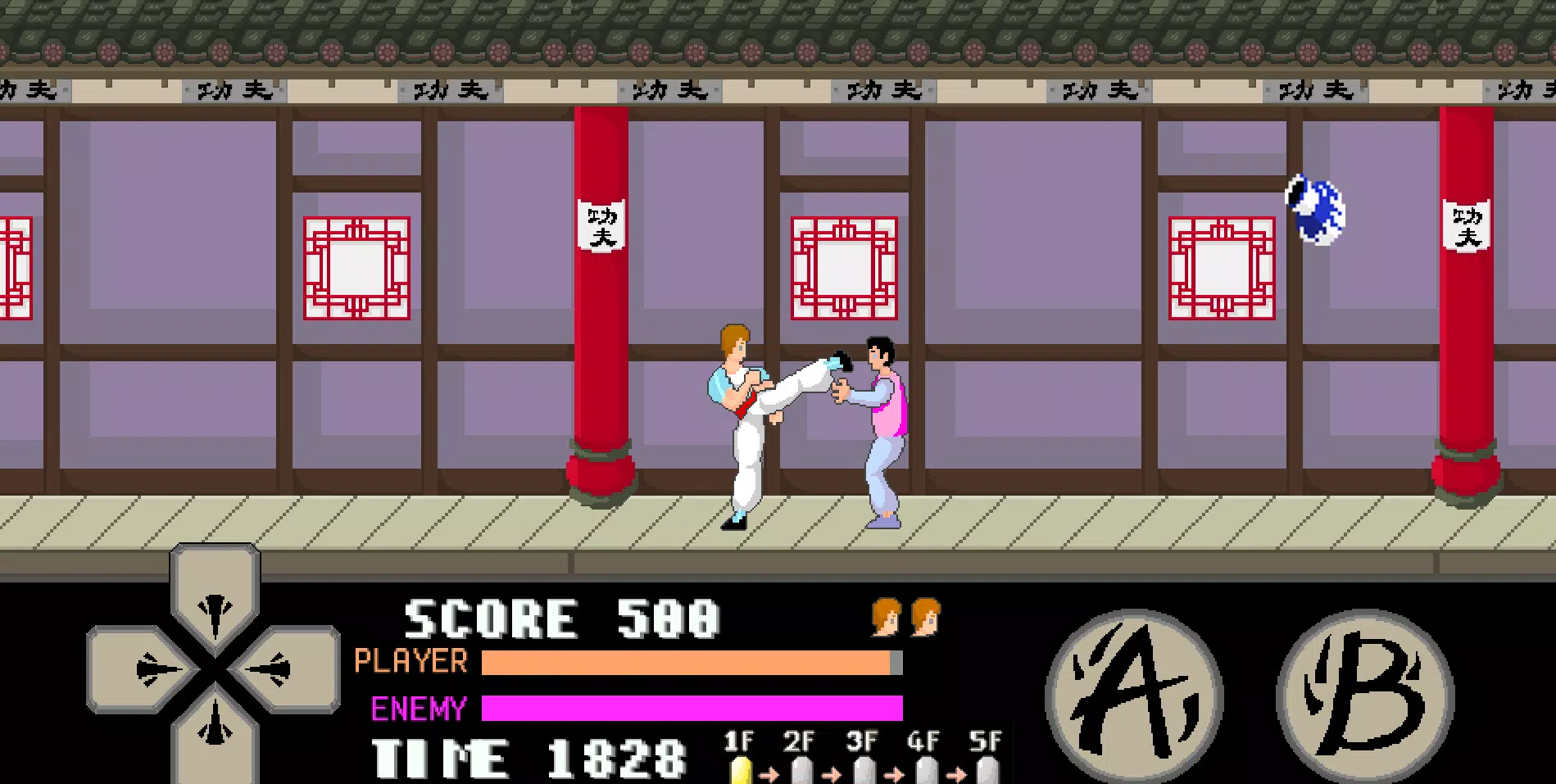 kung fu master arcade Zrzut ekranu 1