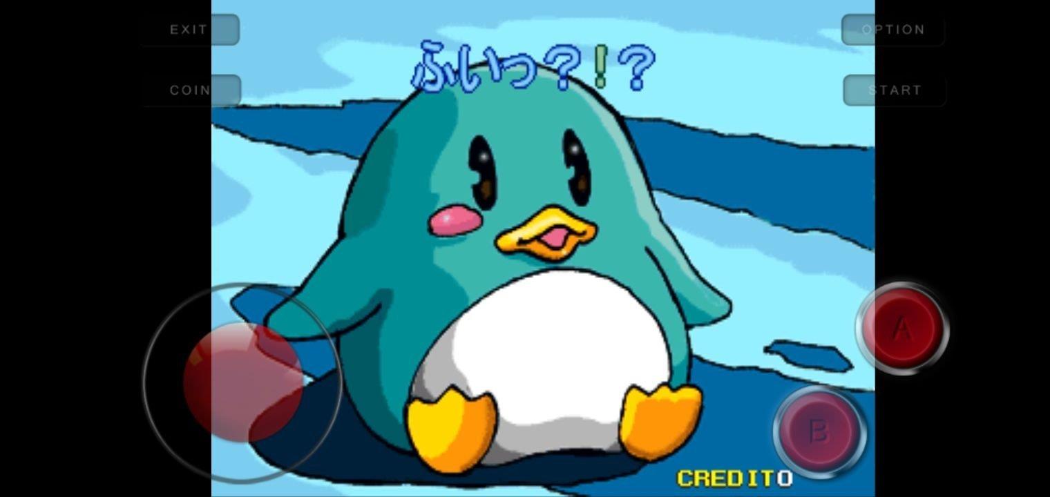 Adventure of Brothers Penguins . Screenshot 1