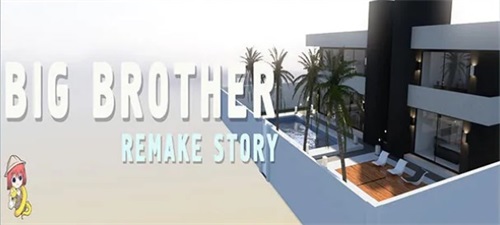 Big Brother: Ren’Py – Remake Story [Holidays – v0.01] Скриншот 2