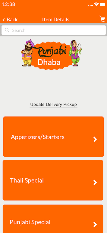 Punjabi Dhaba Hicksville Tangkapan skrin 0
