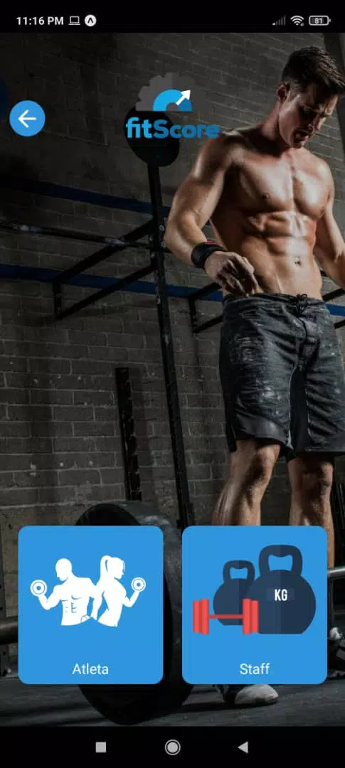 FitScore Скриншот 1