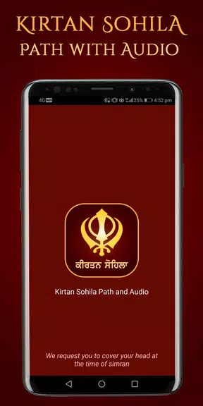 Kirtan Sohila Path and Audio Ekran Görüntüsü 0