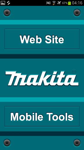 Makita Mobile Tools Schermafbeelding 0