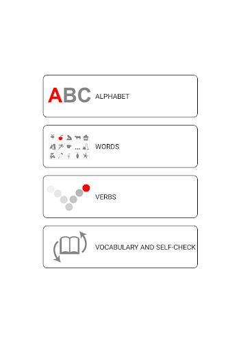 Learn and play Korean words Captura de tela 1