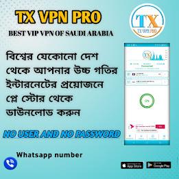 Tx vpn pro - super net Schermafbeelding 3