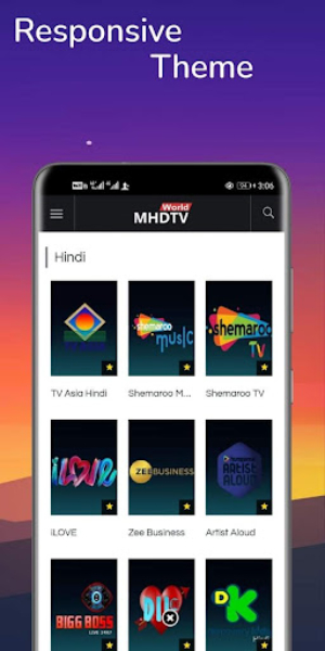 MHDTVWORLD স্ক্রিনশট 2