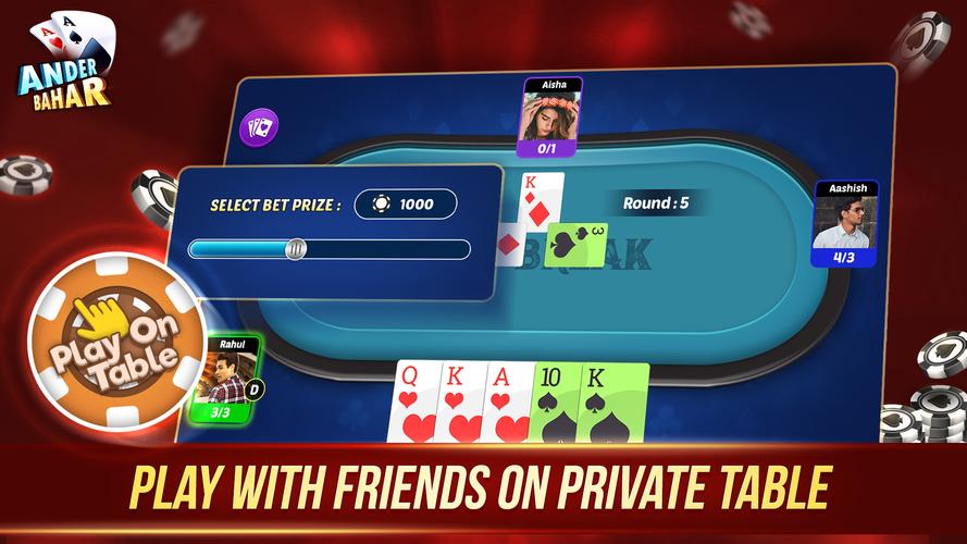 Andar Bahar应用截图第2张