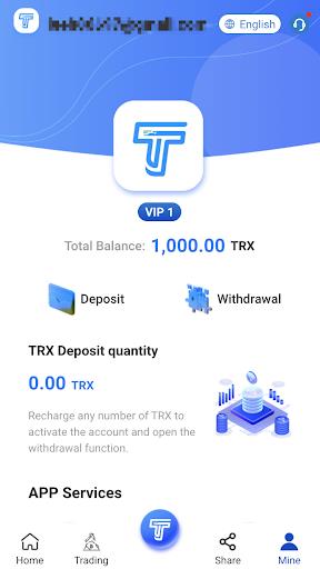 MinerTRX ဖန်သားပြင်ဓာတ်ပုံ 0