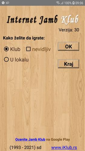 Internet Jamb Klub应用截图第0张