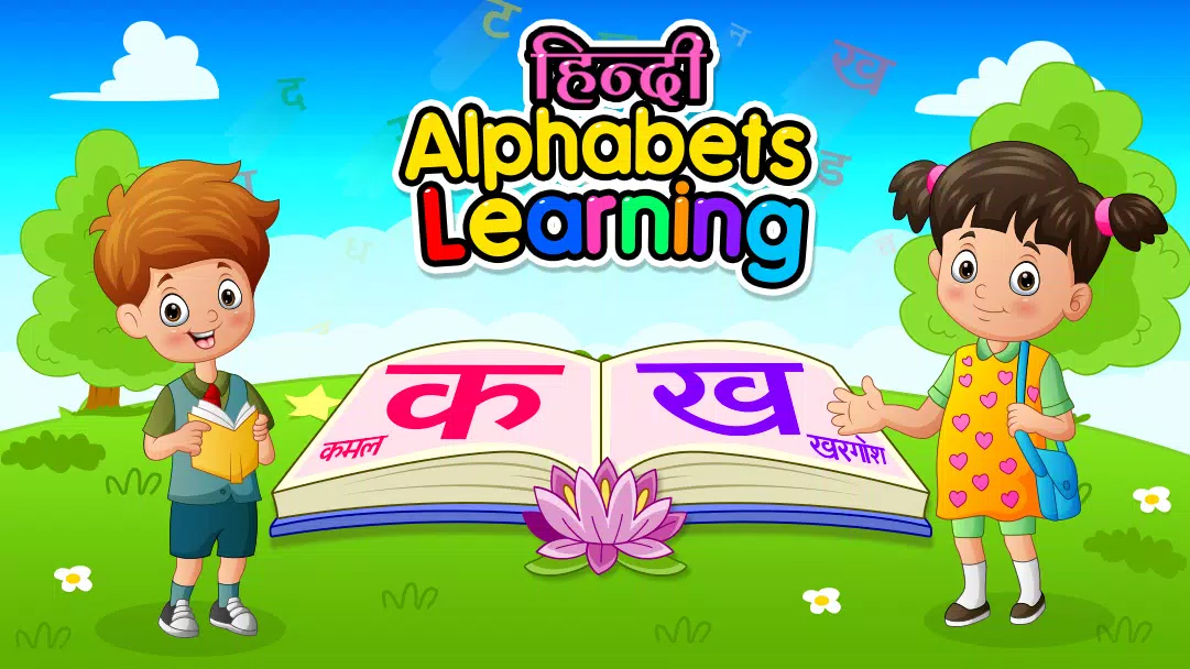 Hindi Alphabets Learning Captura de pantalla 0