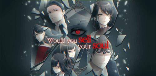 Would you sell your soul?Story Ekran Görüntüsü 0