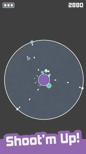 Spin Blaster Скриншот 1