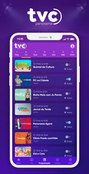 TVC  Panorama应用截图第2张