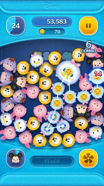 LINE: Disney Tsum Tsum 스크린샷 0