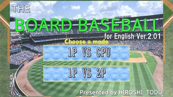 THE BOAED BASEBALL-for English Ver.2.01 Ảnh chụp màn hình 1