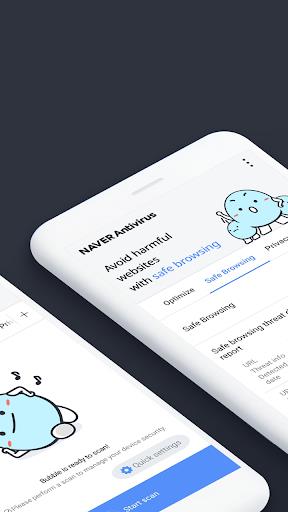 NAVER Antivirus Captura de pantalla 1
