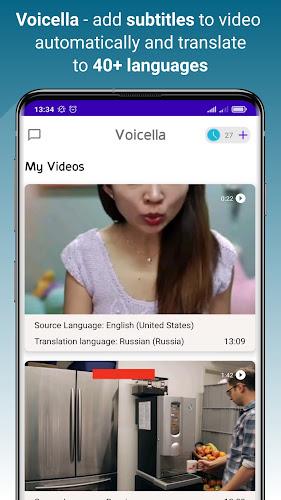 Voicella -video auto subtitles ဖန်သားပြင်ဓာတ်ပုံ 0