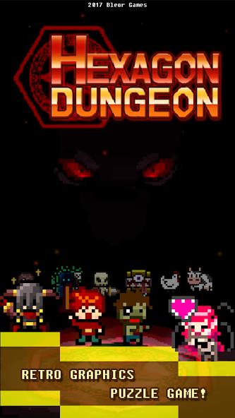 Hexagon Dungeon Mod Tangkapan skrin 0