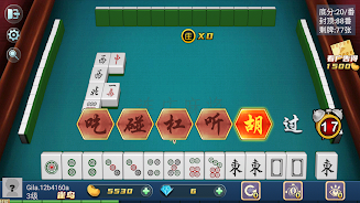 Mahjong Master: competition Capture d'écran 1