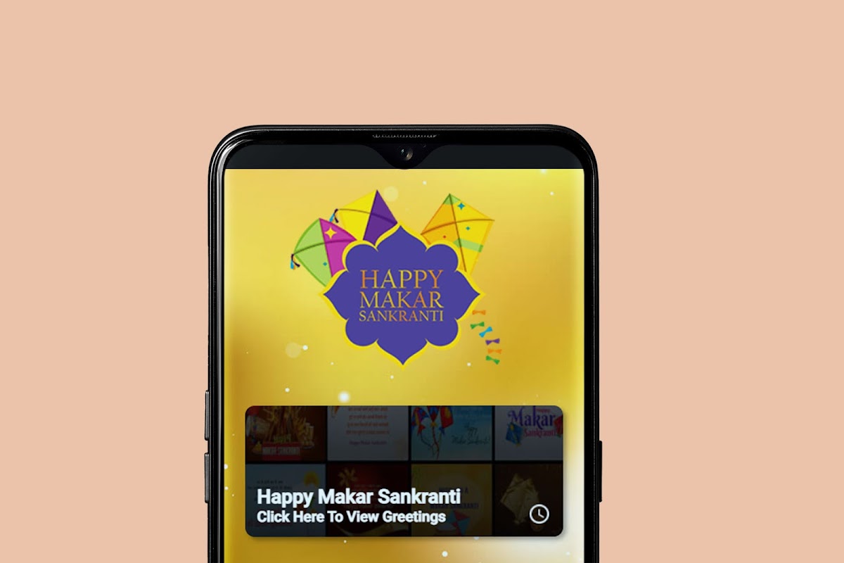 Makar Sankranti Wishes Captura de pantalla 1