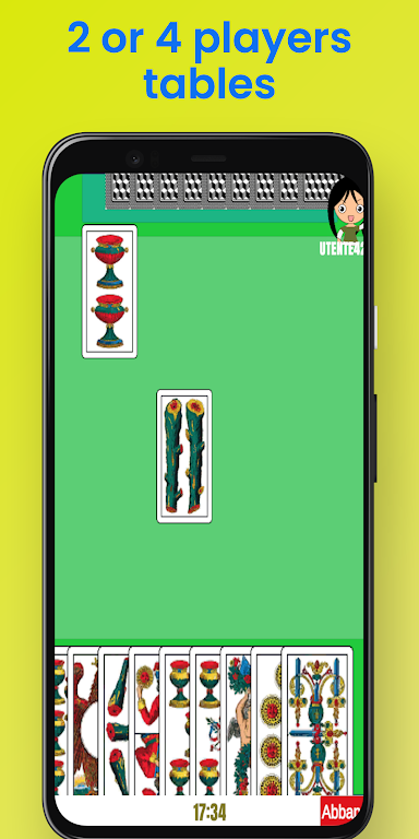 Scientific Broom Online স্ক্রিনশট 3