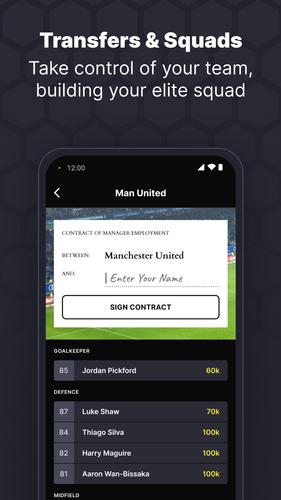 RFM 2024 Football Manager Tangkapan skrin 3